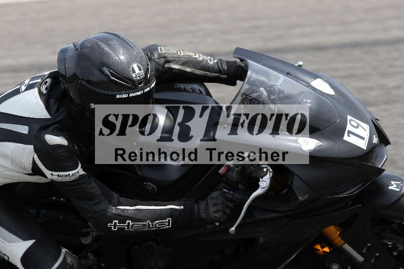 /41 06.08.2025 FREERIDE Training ADR/Gruppe B/19